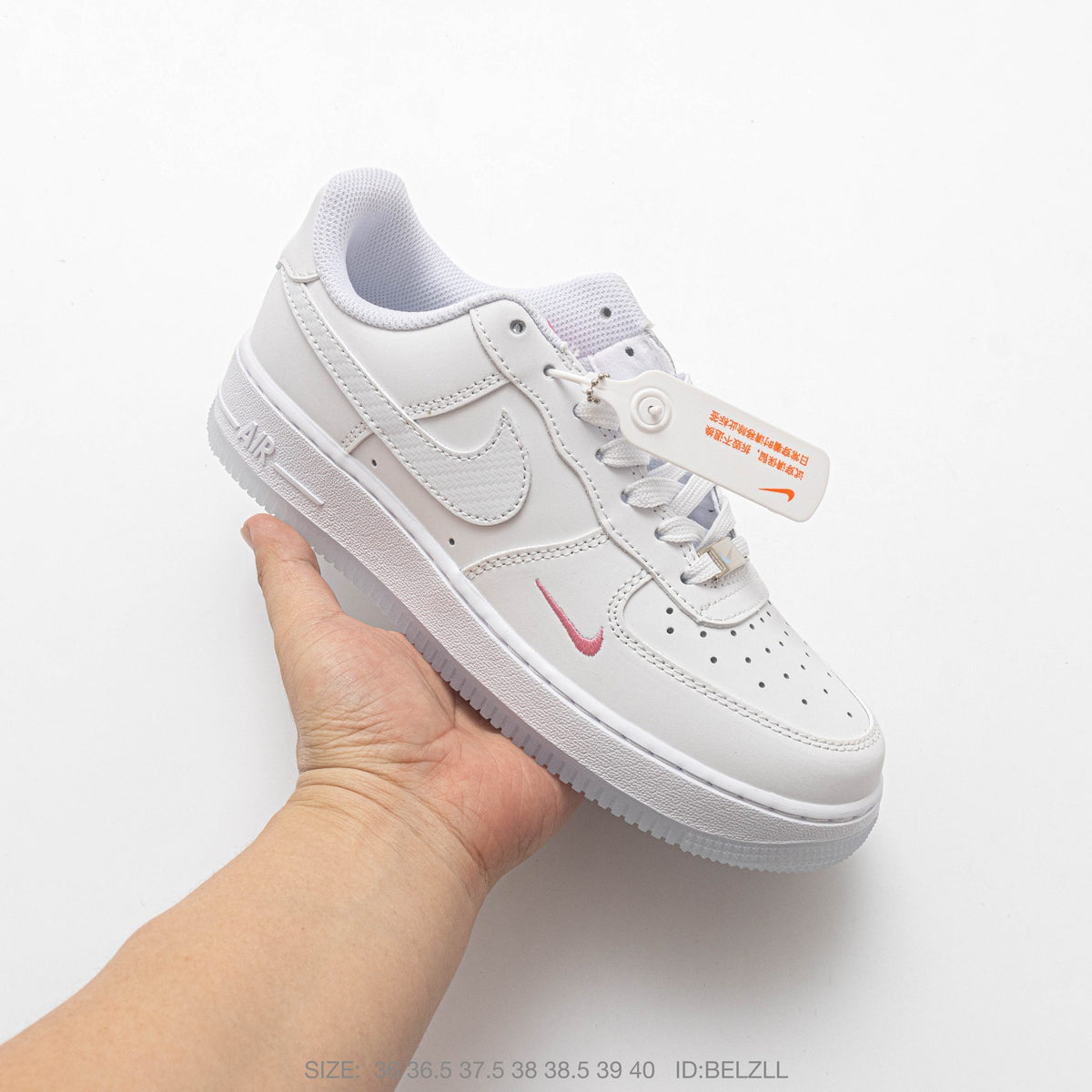 Nike Air Force 1 ’07 Low Triple White Sneakers, Tonal Swoosh Retro Lace-Up Casual Streetwear Shoes